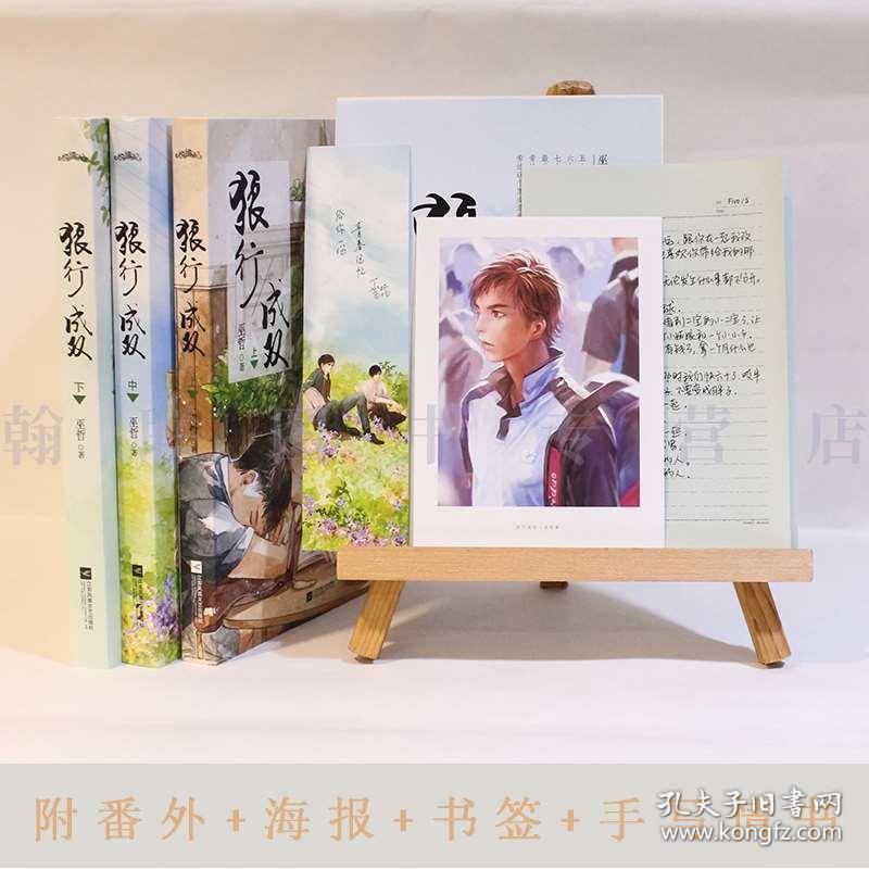 古人屠城,为何不杀20岁以下女子?原因让人难以接受