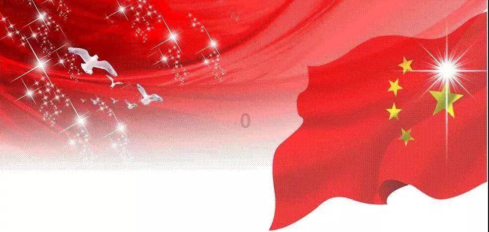 晶体管