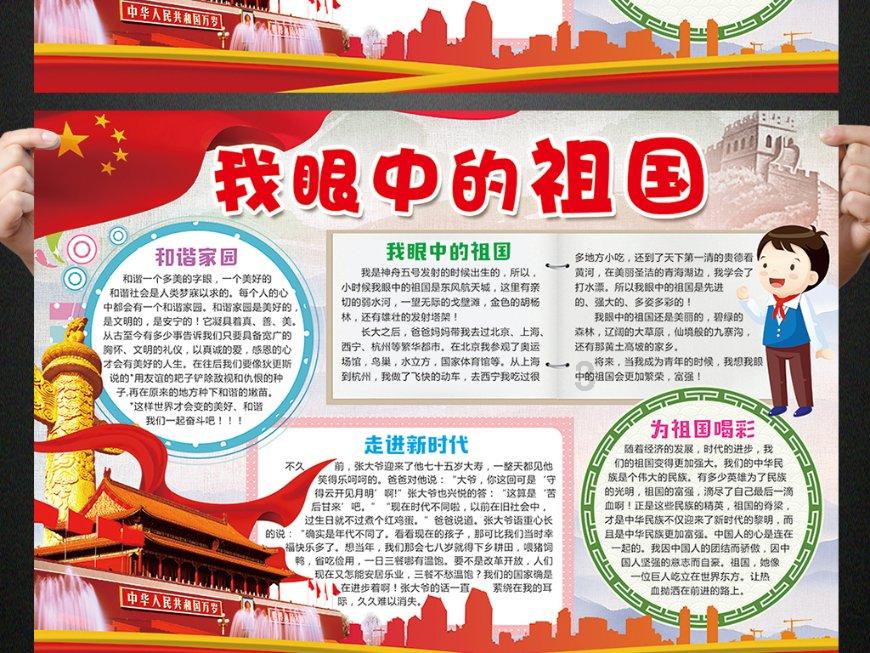 1月25日华安研究智选混合A净值0.5828元,增长1.75%