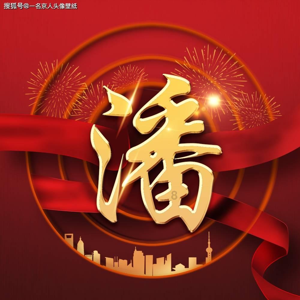 救援老画家