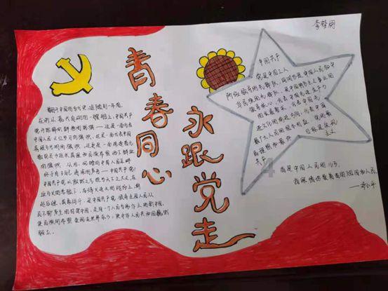 怎么恢复出厂设置？游戏画面