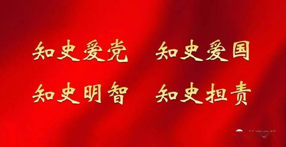 电脑时代需要练字 正方事例？
