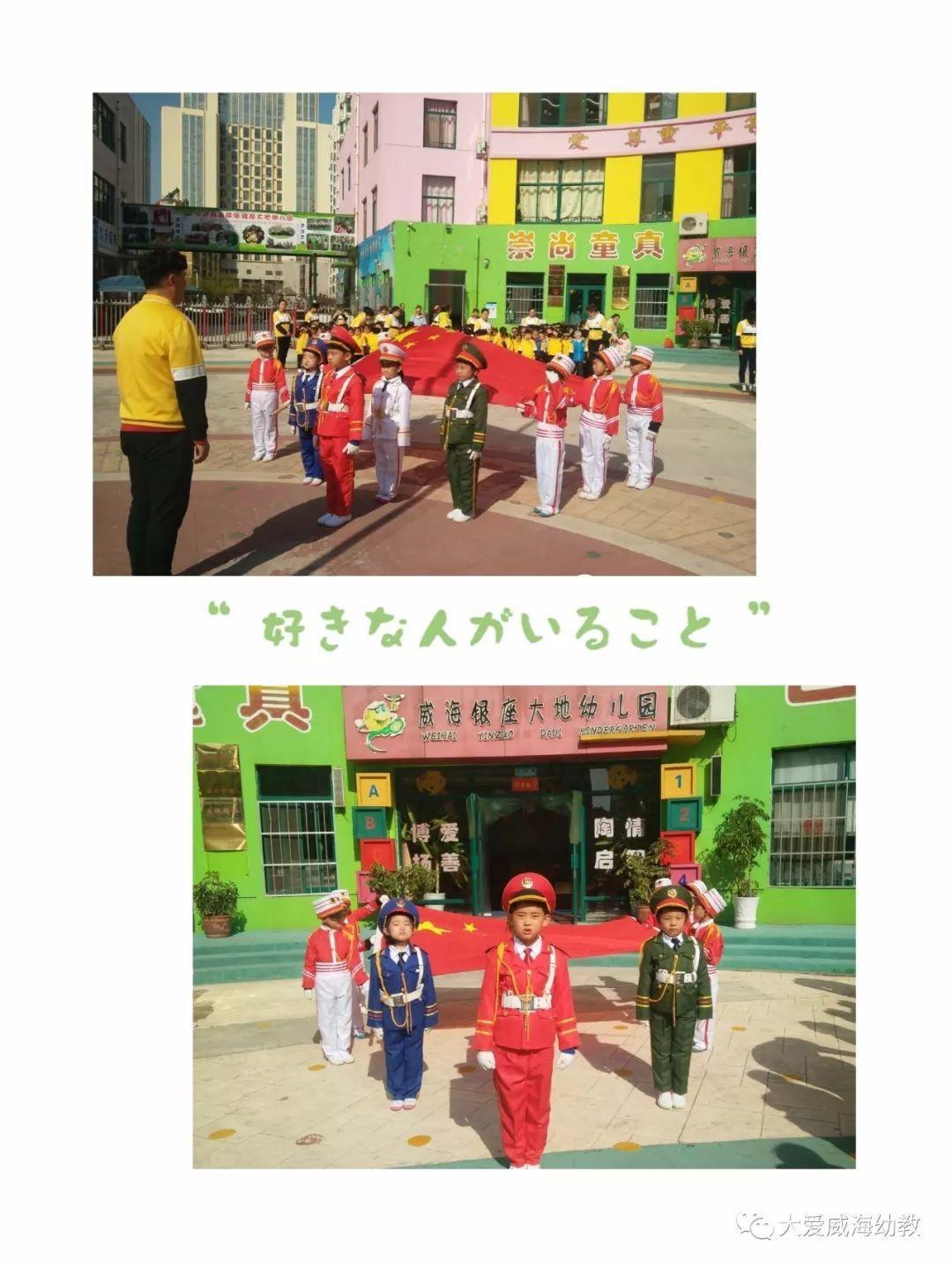 摇粒绒和羊羔绒有什么区别游戏画面