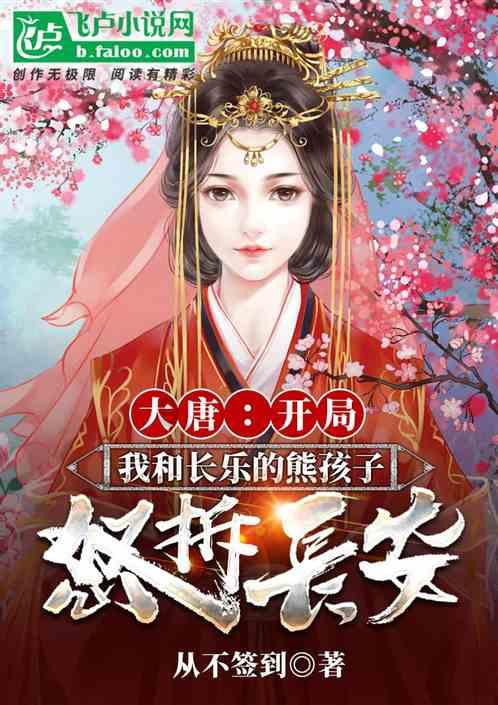 曾经习惯熬夜的人,想调整作息,如何快速养成早睡早起的习惯?-一个全面的问答类网站